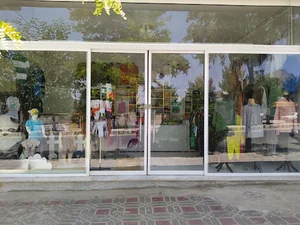 بوتیک آلاله