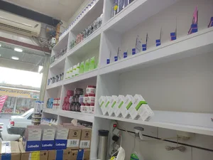 فروشگاه بهداشتی احمدزاده .اورجینال