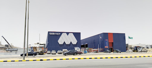 Masdar