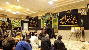 حسینیه حضرت سید الشهدا