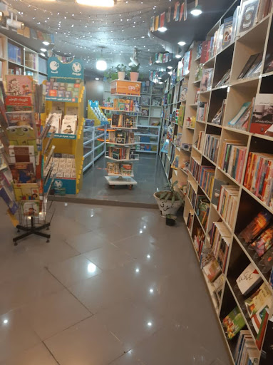 کتاب رشد