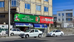 ارزان محله گلشهر (رضایی)