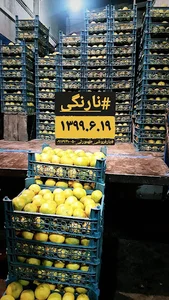 بارفروشی طهمورثی