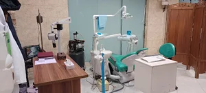 کلینیک دندانپزشکی آرامش