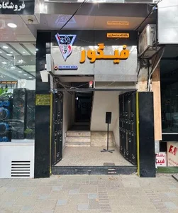 باشگاه بدنسازی فیگور