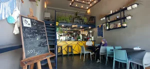 Ro Cafe رو کافه