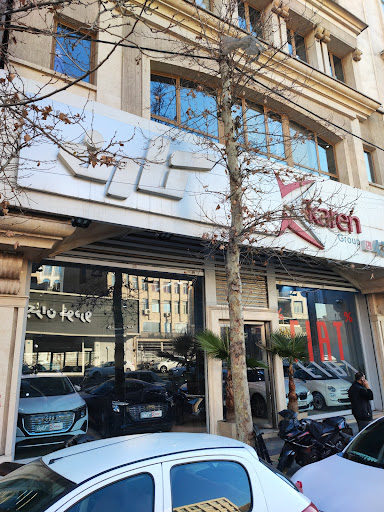 اتو کارن