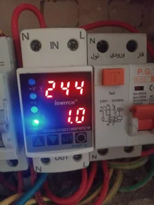 برقکارصنعتی مرادخواه 2