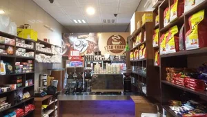قهوه کادوس 3