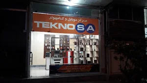Mobile teknosa موبایل تکنوسا