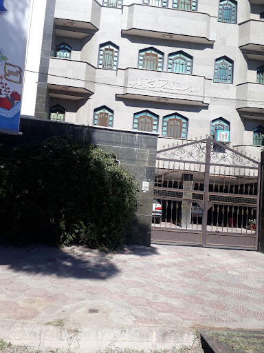 اداره استاندارد شهرستان شاهرود