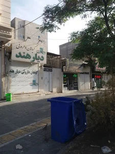 گیاهان دارویی دیار هند