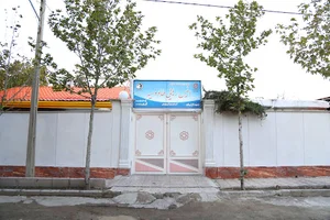 کمپ انیس رهایی طاووسیه