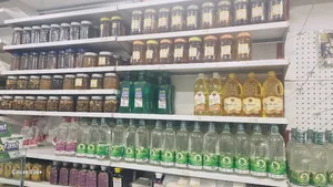 فروشگاه عطاری ترنجبین