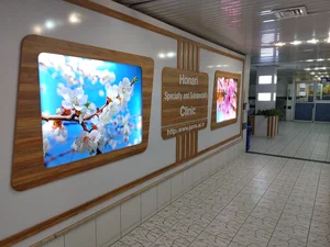 کلینیک تخصصی و فوق تخصصی هنری 3