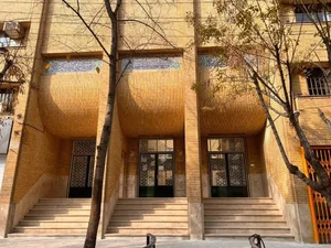 کتابخانه موسسه امام صادق (ع) 3