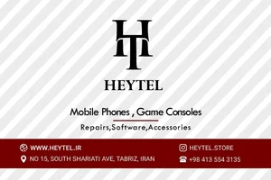 فروشگاه حیدری 2