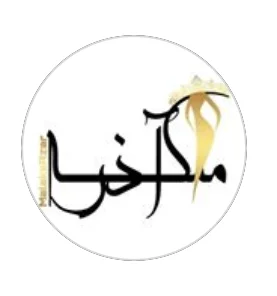 Butiqoue Malake Azar