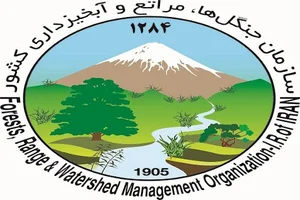 سازمان جنگل ها و امور مراتع چالوس