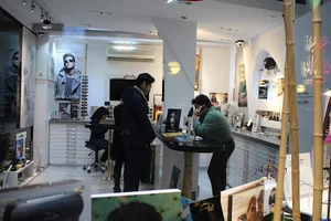 عینک موذنی