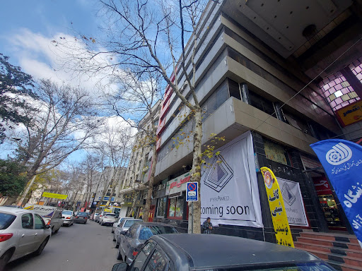بیمه سامان