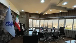 ثبت اریکه