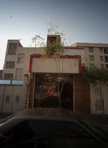 مسکن رازقی