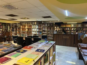شهر کتاب بابلسر