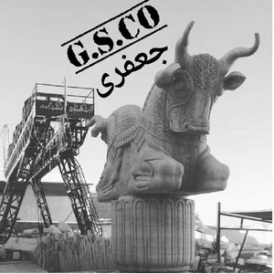 گلستان سنگ جعفری