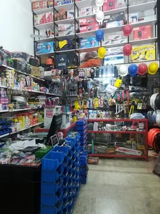 ابزار یراق رحیمی