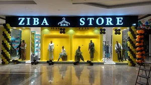 Ziba. Store