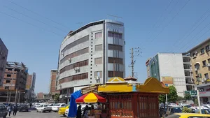 ساختمان پزشکی آرش