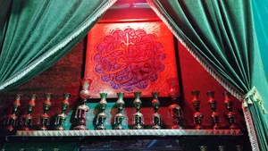 حسینیه بزرگ سادات درکه