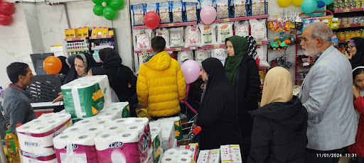 Ofogh kooroshافق کوروش شعبه ولدآباد