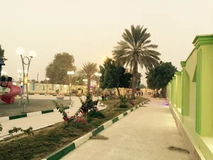 پارک بانوان