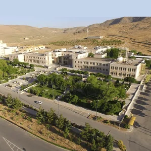 دانشگاه اراک - پردیس سردشت