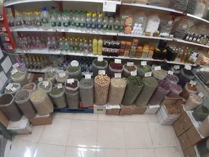 عطاری اعظم