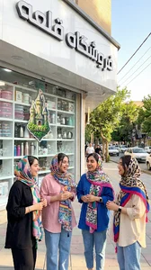 فروشگاه لوازم خانگی قلعه بهار
