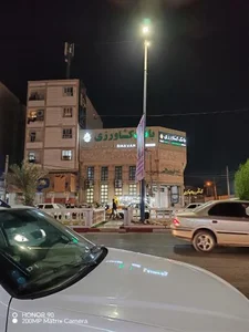 بانک کشاورزی شعبه مرکزی خرمشهر 2