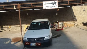 رضا کشوری