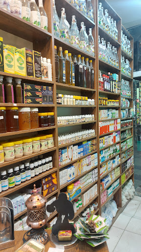 عطاری کیمیای سبز