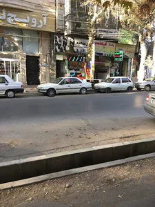 آژانس شهریار