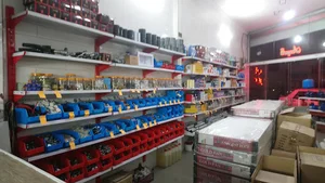 فروشگاه توسعه گرما