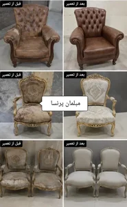 تعمیر و رویه‌کوبی مبلمان در یافت‌آباد