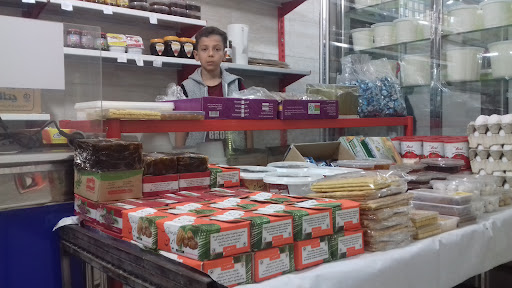 لبنیات سنتی آریا