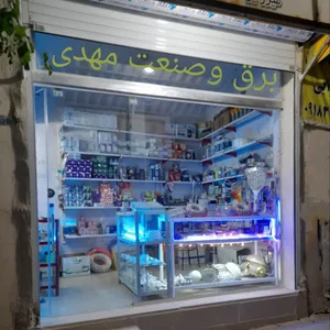 الکتریکی مهدی