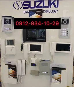 آیفون کار