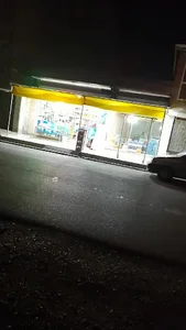 سوپرمارکت پویا پناهی