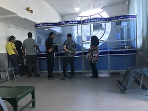 اداره تعویض پلاک