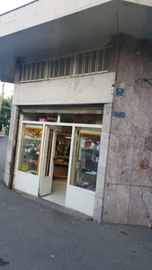 فروشگاه پنگوئن